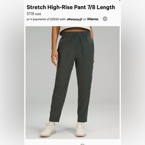 Lululemon Joggers, brand new never worn. Size 4. Mustard Yellow joggers.